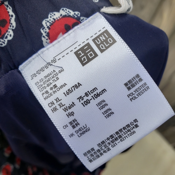 Uniqlo Silky Skort Sz XL - Picture 2 of 3